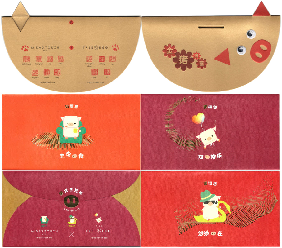 Aofa 10pcs /Bag Chinese New Year Red Envelopes Chinese Red Pockets Red Chinese Money Envelopes Hong Bao Lucky Money Gift Envelopes For Spring Festival