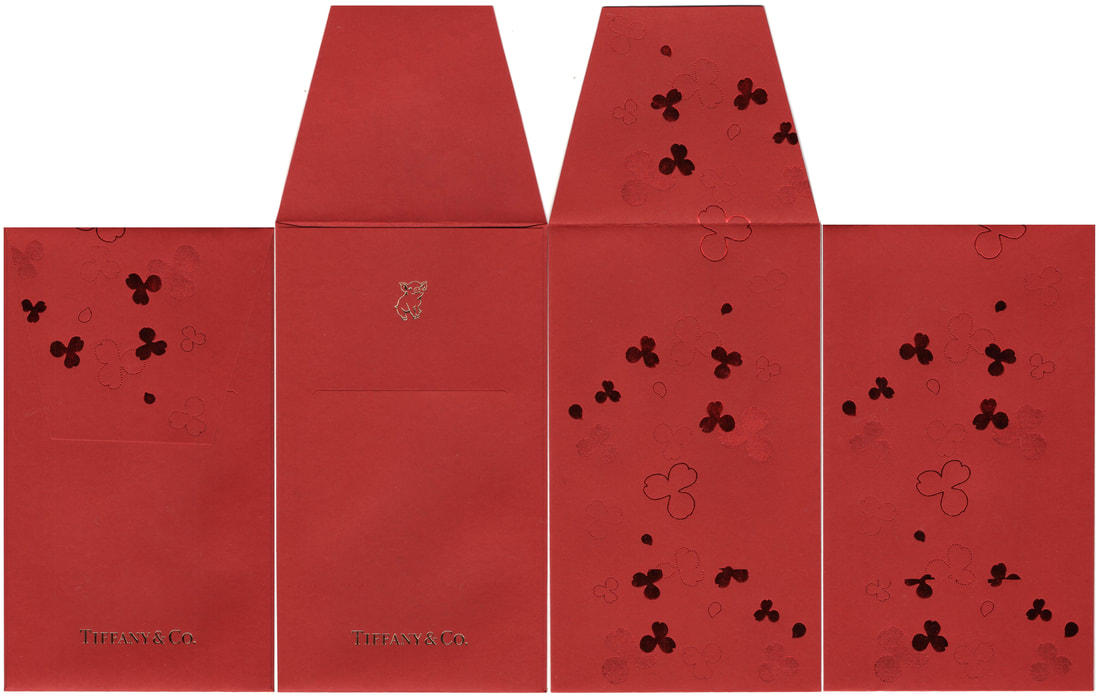 Voucher design, Red packet, Red pocket