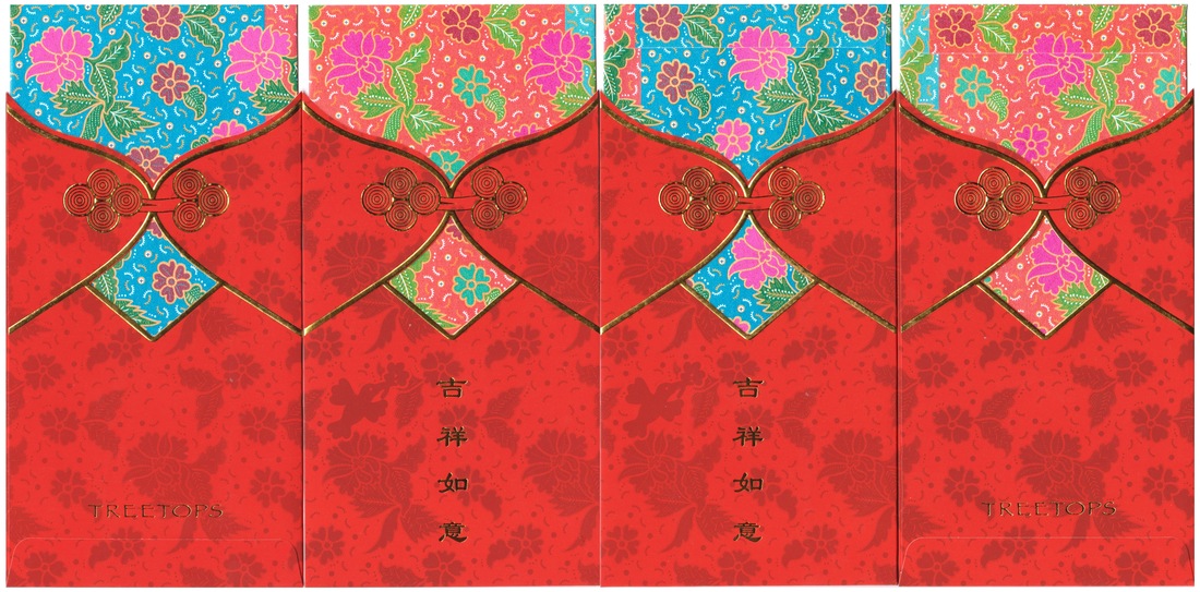 Red Packet Ang Bao Design - IT Solution Singapore