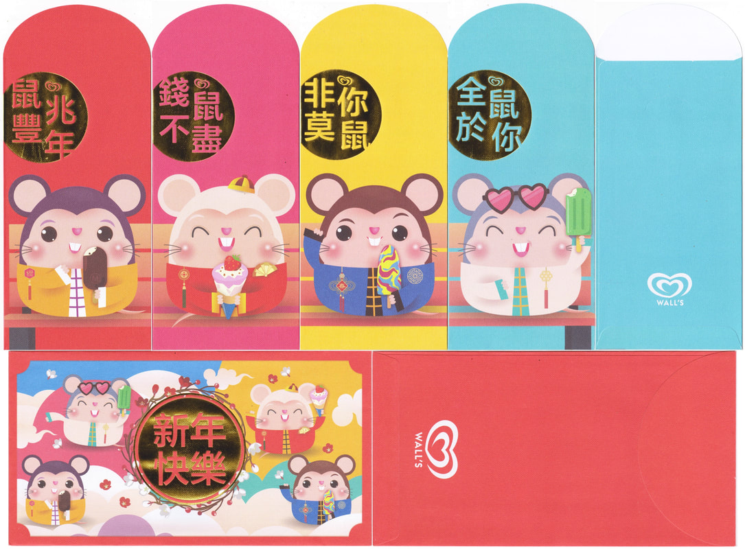 CelebRATe The Year of the Rat 2020 with Over 170 Red Packet Designs