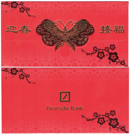 2013 Deutsche Bank (Singapore)
