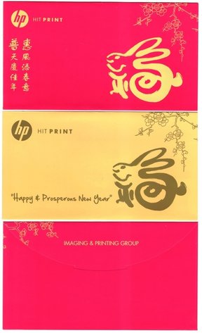 2011 HP IPG (Imaging & Printing Group)