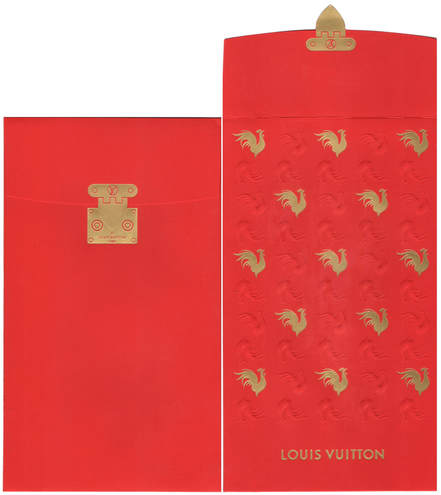 Louis Vuitton 2018 Red Packets / Ang Pow