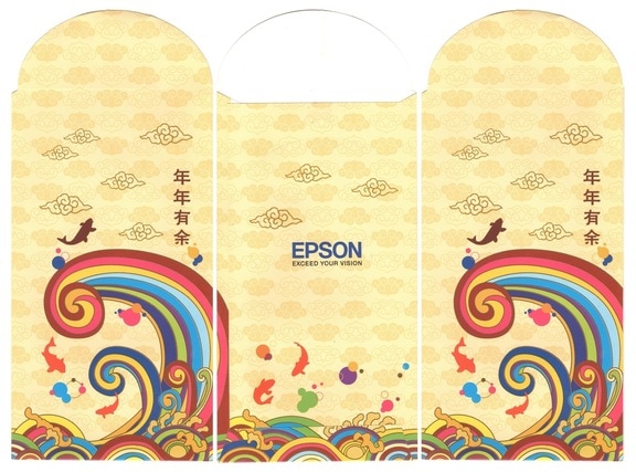 2011 Epson